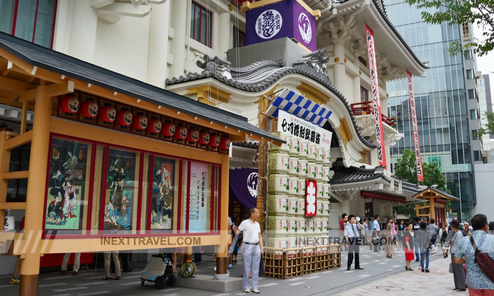 Ginza Tokyo