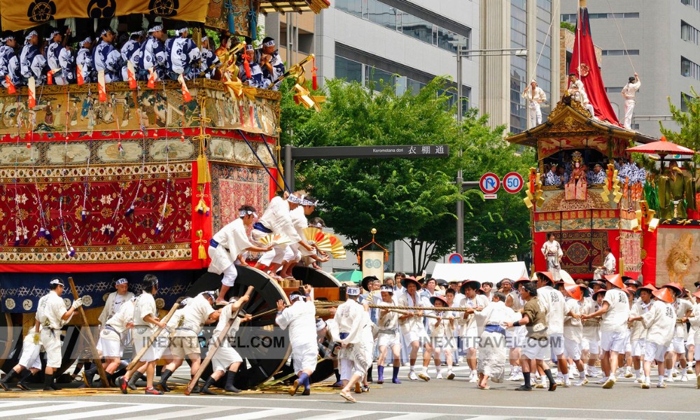 Gion Matsuri Kyoto Japan