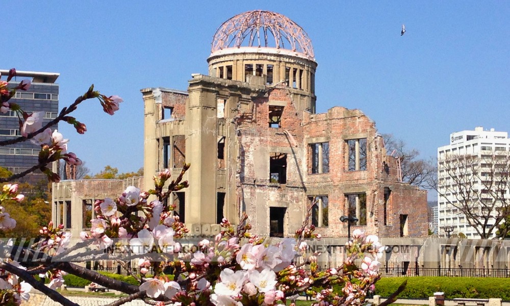 Hiroshima Peace Memorial Museum