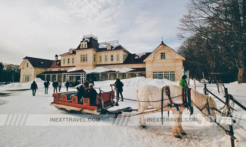 Historical Village of Hokkaido