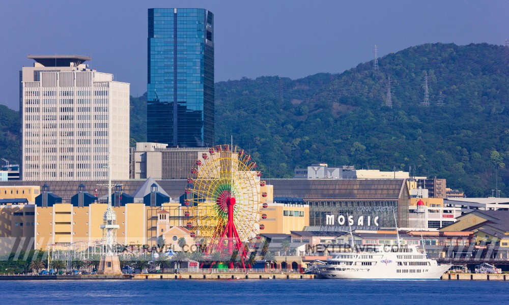 Kobe Harborland