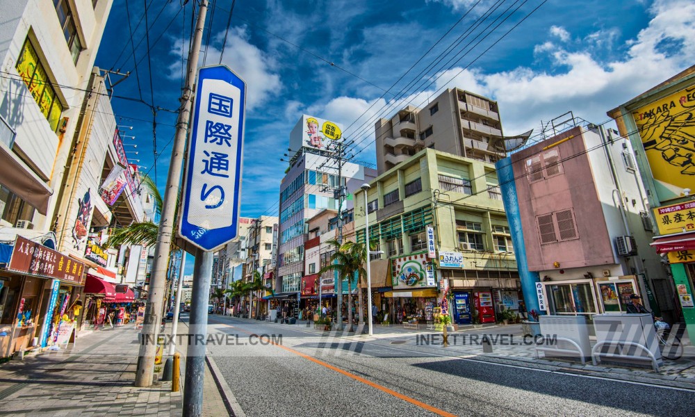 Kokusai Dori Street Naha