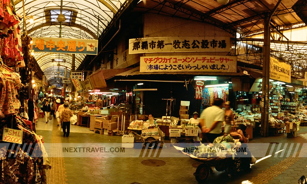 Makishi Public Market