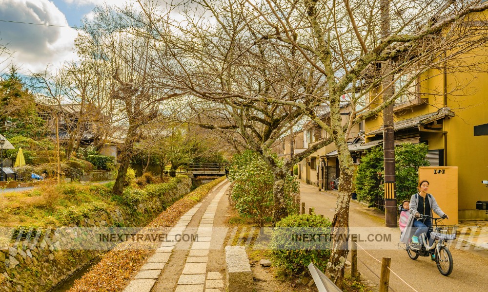 Philosopher’s Path Kyoto Japan