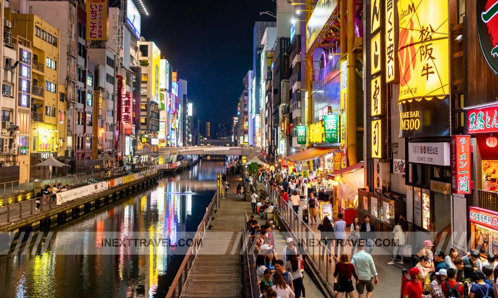 Shinsaibashi Osaka Japan