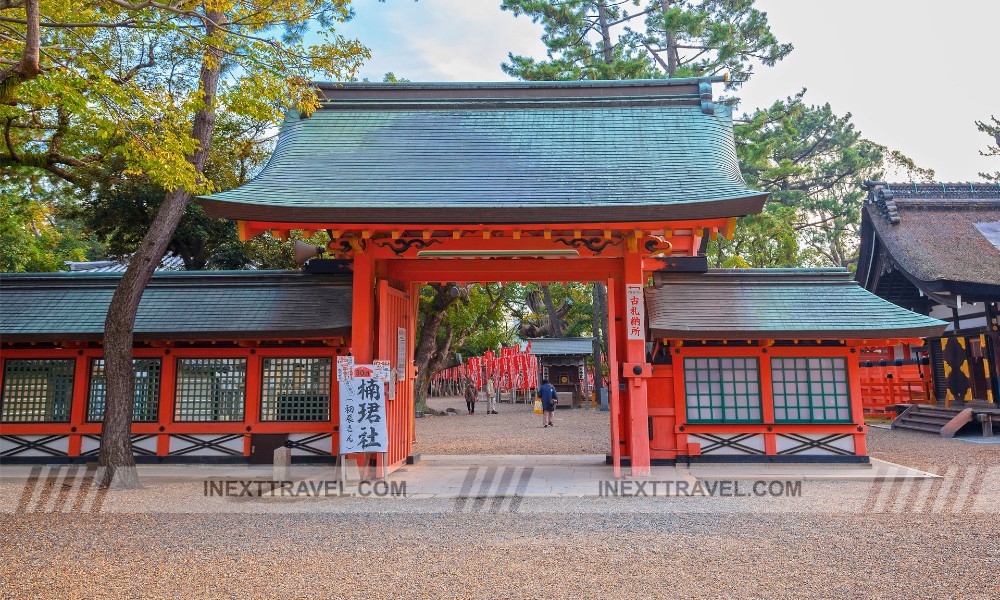 Sumiyoshi Taisha Osaka