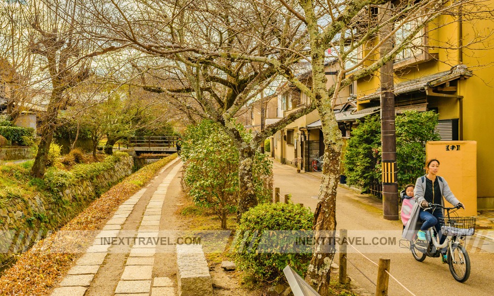 The Philosopher's Path, Kyoto