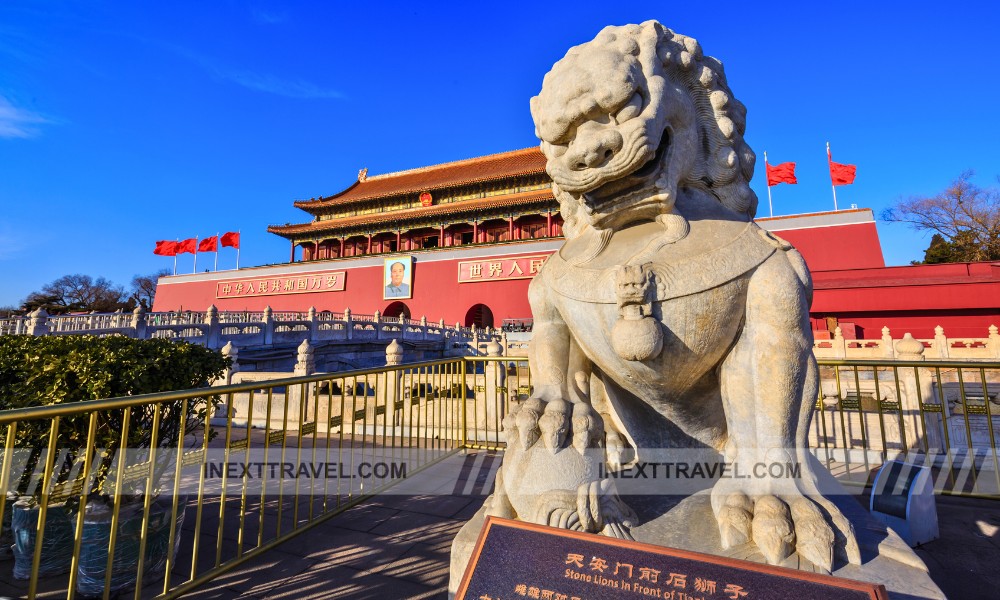 Tiananmen Square Beijing 