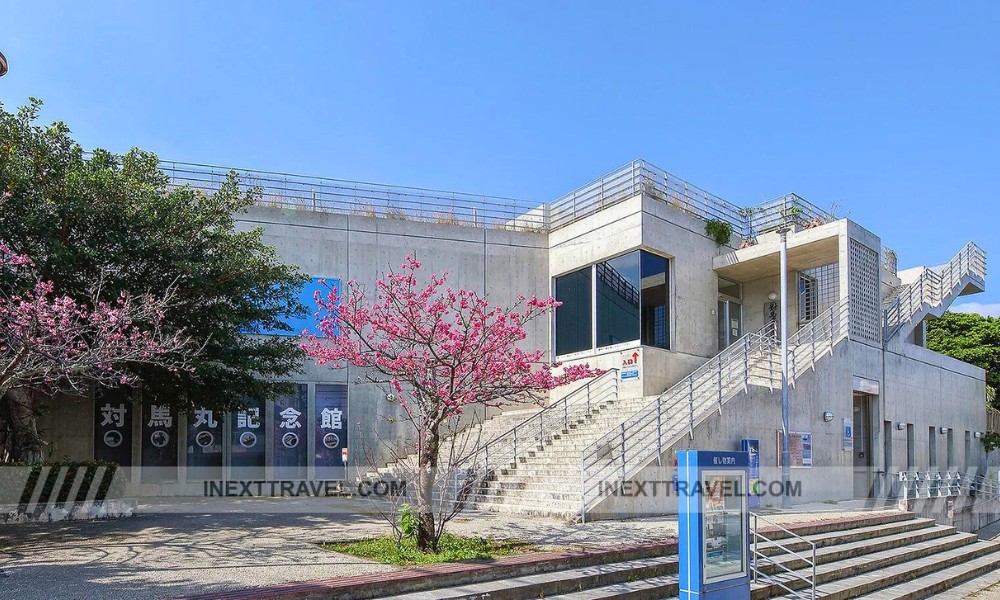 Tsushima-maru Memorial Museum