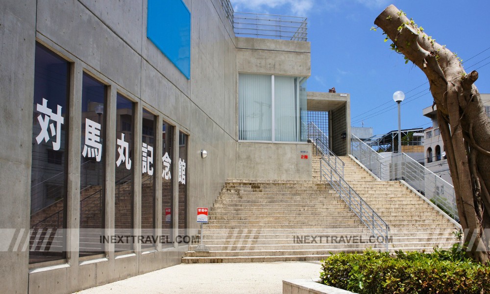 Tsushima-maru Memorial Museum