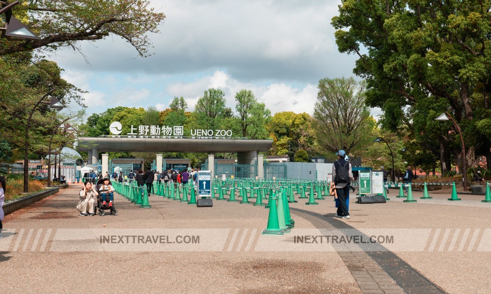 Ueno Zoo Taito City