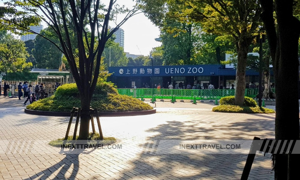 Ueno Zoo Taito City